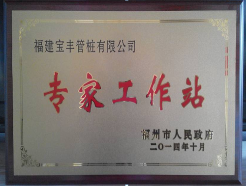 20141125150395299529.png 20141125150395299529.png