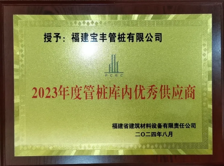 mmexport1725524794977.png mmexport1725524794977.png